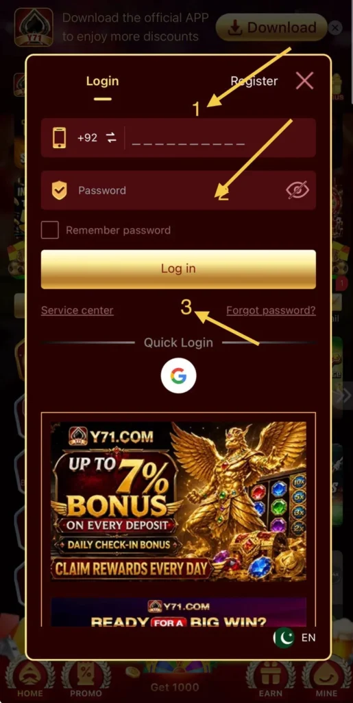 Y71 Login Guide